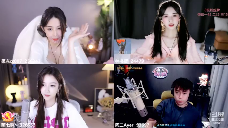 【2022-09-14 00点场】阿二Ayer：钻粉四倍：不死终会出头，加油