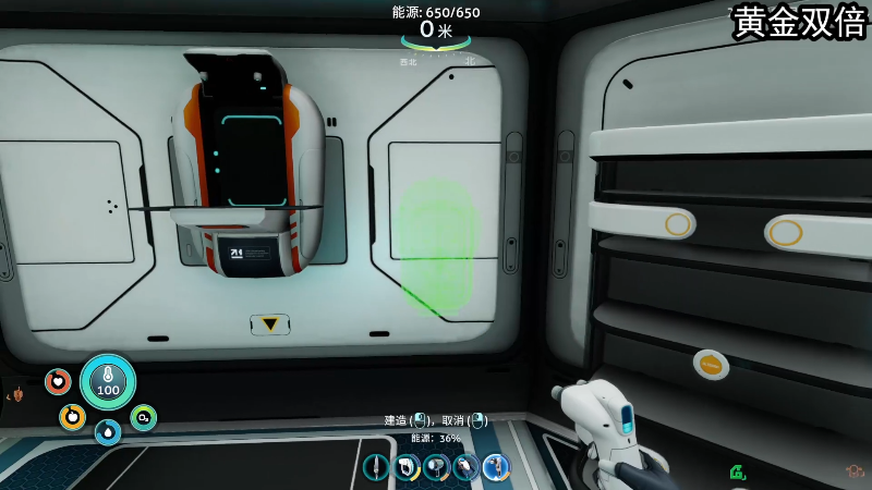 【主机其他游戏】狐狸不太Sao的精彩时刻 20220914 11点场