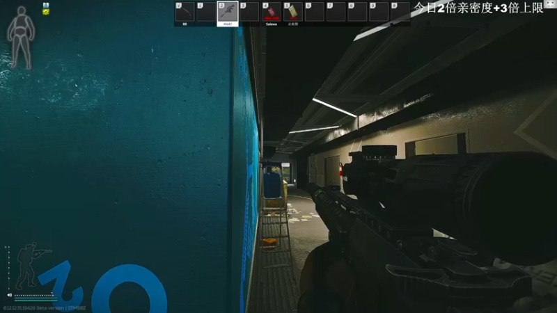 【2022-09-14 17点场】TAT大白：听说主播游戏时长8000小时？？？