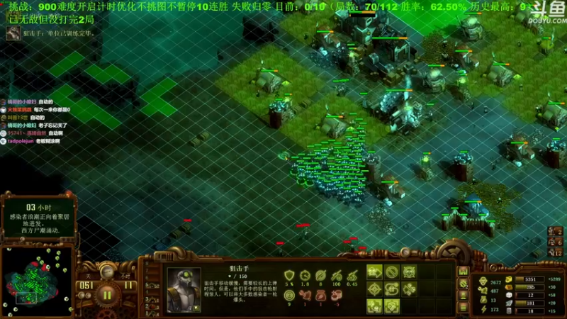 【2022-09-14 20点场】普通人陡壁：主打一个憋和鳖