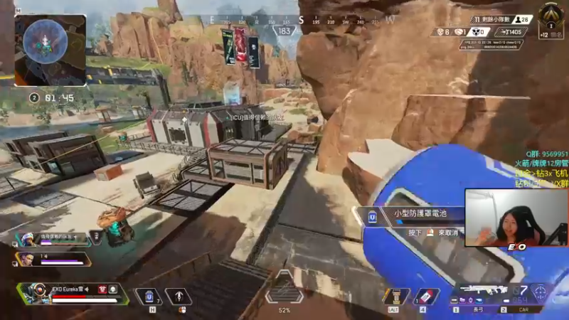 【2022-09-09 01点场】Raizy雪：FPS最强女主播