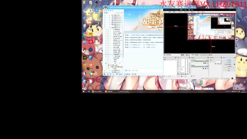 【2022-09-12 11点场】丶子魂魄兮为鬼雄：雄：第四季水友赛！GO
