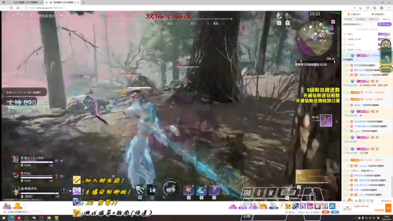 【2022-09-14 18点场】sysyu：单排小播一会