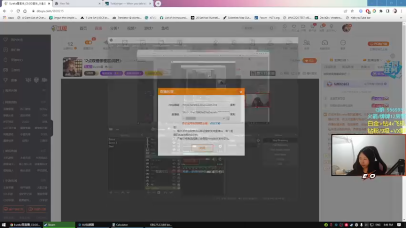 【2022-09-04 20点场】Raizy雪：12点双倍亲密度(周日)~