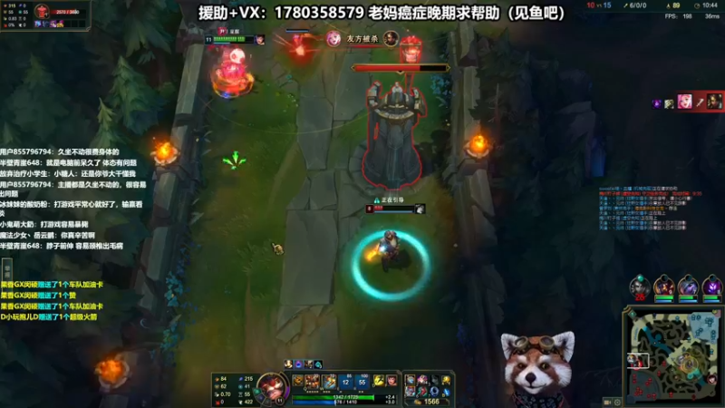 【2022-09-14 12点场】爷大干：终极魔典大魔王~谢谢大家帮助