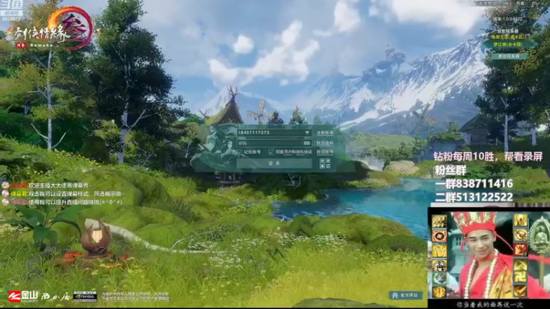 【2022-09-13 22点场】兔子队长丶：少林视角。散排竞技。