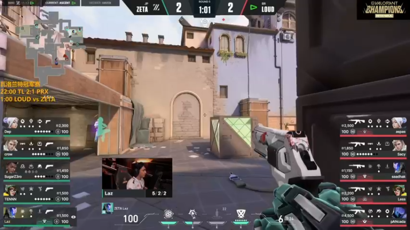 【2022-09-08 03点场】解说雨童：解说雨童：VCT冠军赛