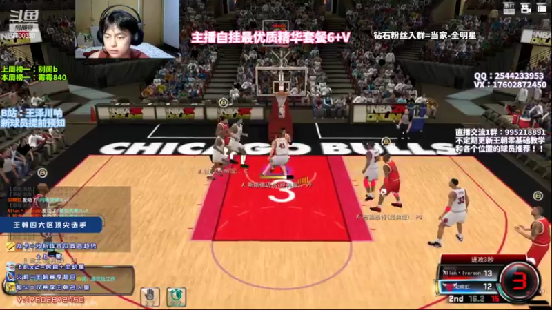 【2022-09-13 23点场】王泽川呐：阿马尔·斯塔德迈尔！