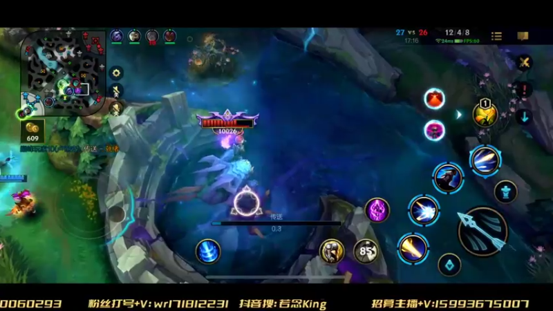 【2022-09-13 20点场】若念king：国一金克斯国二卢锡安