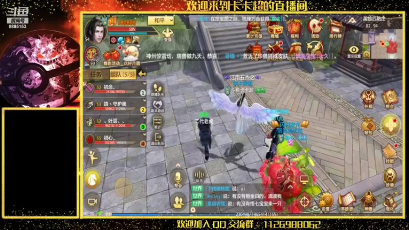 【2022-09-14 10点场】渝万原罪卡卡超：一起来找我玩儿吧~