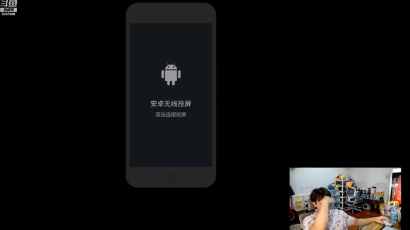 【2022-09-14 09点场】A老回：法球流后羿荣耀局如打人机