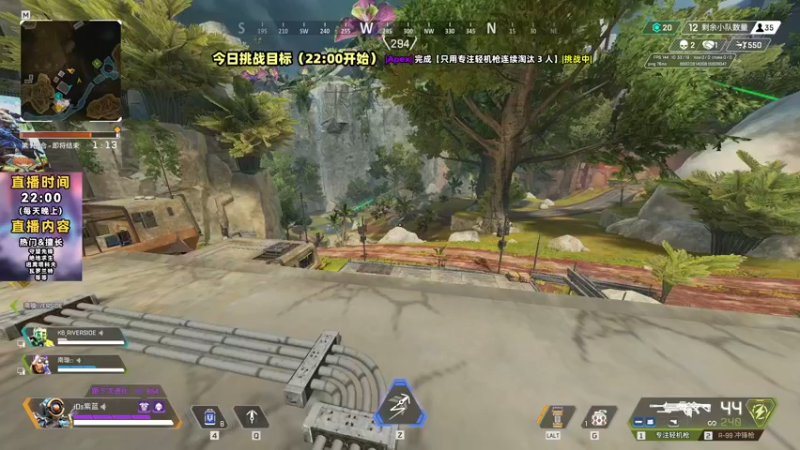 【2022-09-14 00点场】紫蓝Perse：每晚22点~