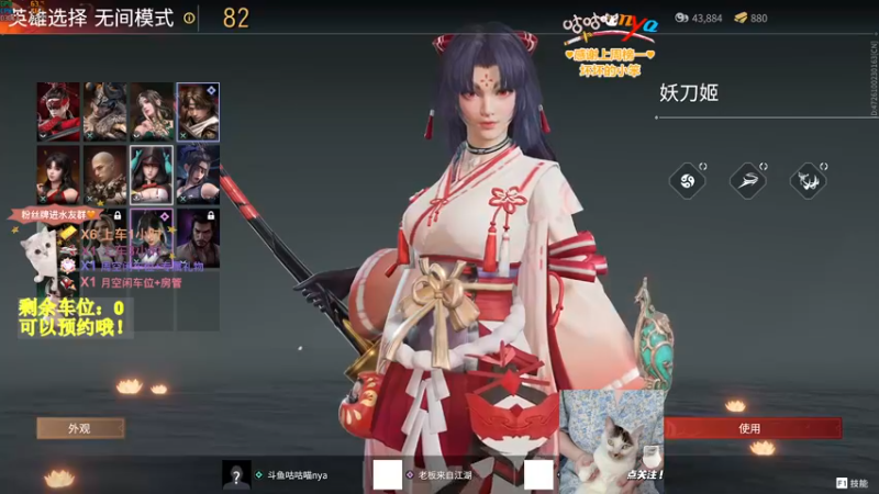 【2022-09-13 23点场】咕咕喵nya：✨白银双倍✨打是亲骂是爱