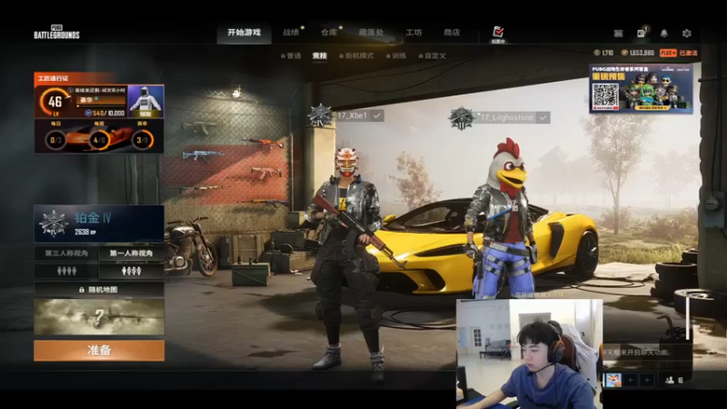 【2022-09-14 13点场】17Xbei丷：收假了 康复训练