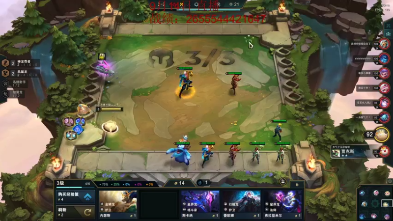 【2022-09-14 06点场】饺灬灬子：s7.5考前恶补中！