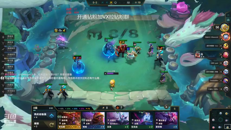 【2022-09-14 17点场】卑微小泽丶：小泽：今天上干分