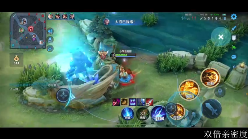 【2022-09-14 17点场】李知恩nn：离国服打野真真就差临门一脚了
