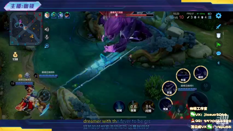 【2022-09-14 20点场】是个枷锁：【枷锁】大号巅峰赛冲冲冲