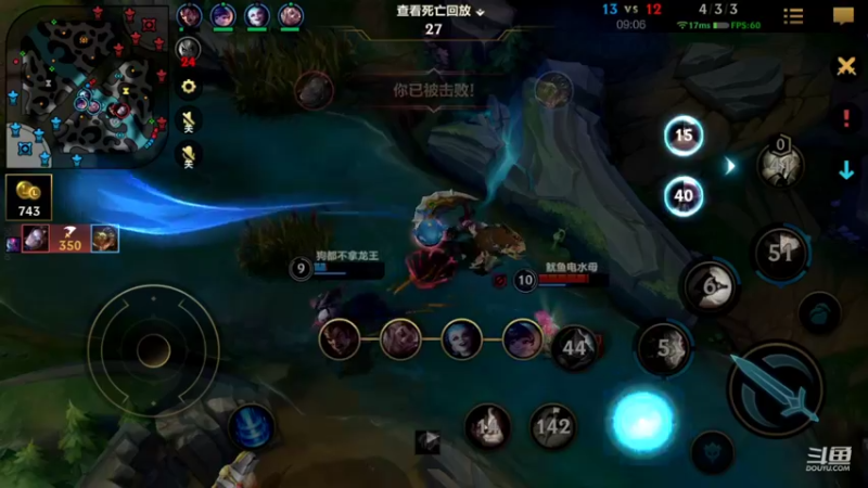 【2022-09-14 19点场】EL小浅予：免费带粉 上车滴滴