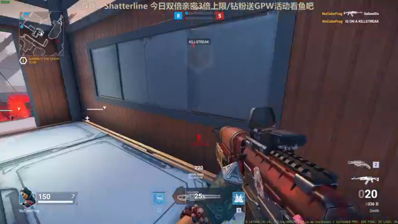 【2022-09-14 04点场】瓜皮蛙蛙：【青蛙】这游戏纯OW3