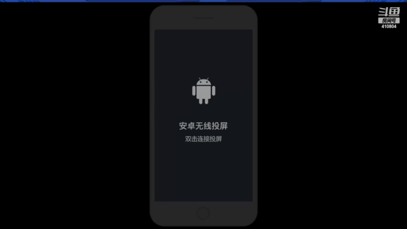 【2022-09-14 12点场】eStarPro易峥：巅峰赛笨鸟先飞