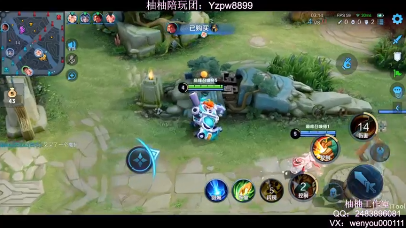 【2022-09-14 00点场】温柚：QQ区巅峰赛2400分冲前10！冲冲冲