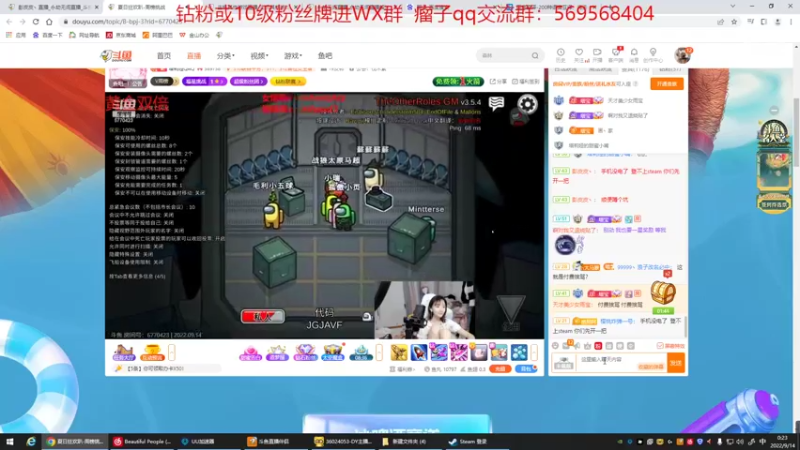 【2022-09-14 00点场】彭皮皮丶：⭐一分钟三把官方认证直播间