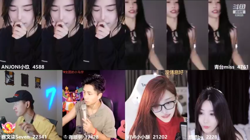 【2022-09-14 00点场】赛文柒Seven：三倍粉丝亲密度【西安】