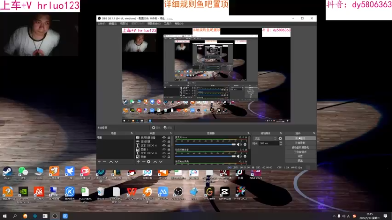 【2022-09-13 20点场】91斧王娱乐NBA解说：NBA2K23水友联盟首发！还不赶紧加入