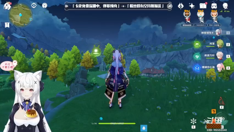 【2022-09-13 18点场】卡佬GTX1080tiPrime：『补星的神』卡猫猫什么都肝