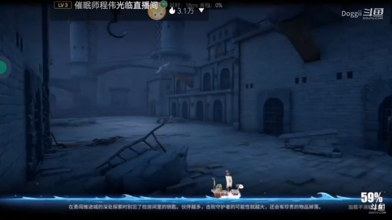 航海王热血航线（86)