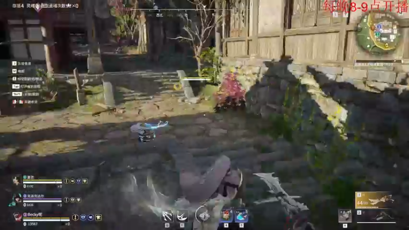 【2022-09-13 21点场】酸酸酸奶君：酸奶:文字不足以形容的强！