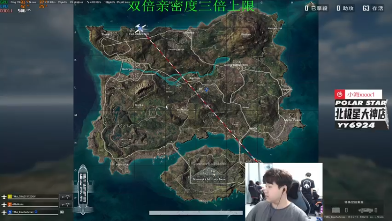 【2022-09-14 19点场】4AM小海xx丶：（双倍亲密度）猛猛播！