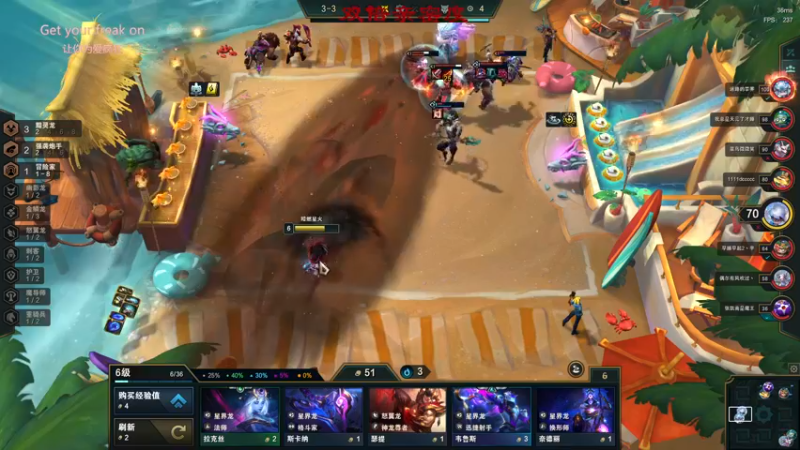 【2022-09-14 01点场】三酒OuO：第二十三章： 双倍！满血归来