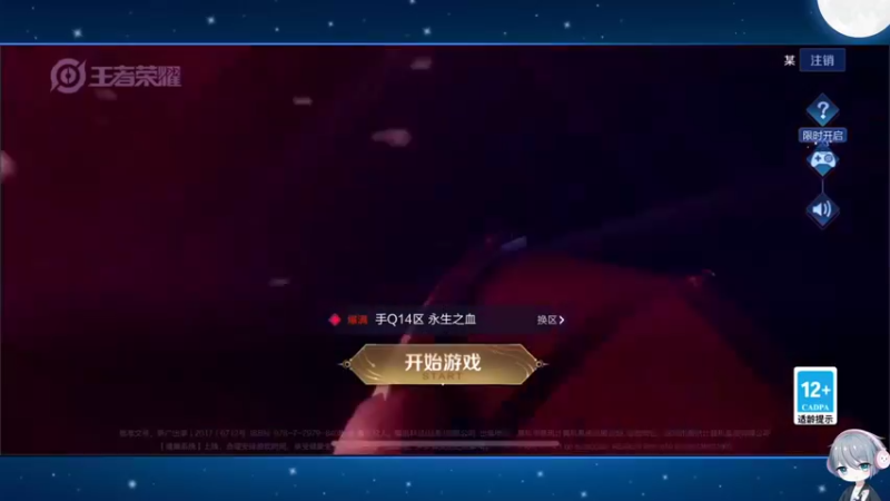 【2022-09-14 09点场】音七Simple：噜啦啦噜啦啦噜啦噜啦嘞 1981932