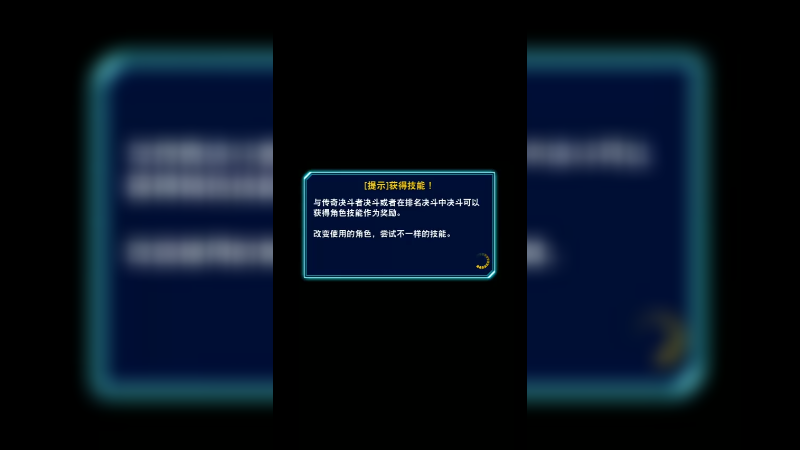 游戏秋季2022-09-13-20-03-56-204