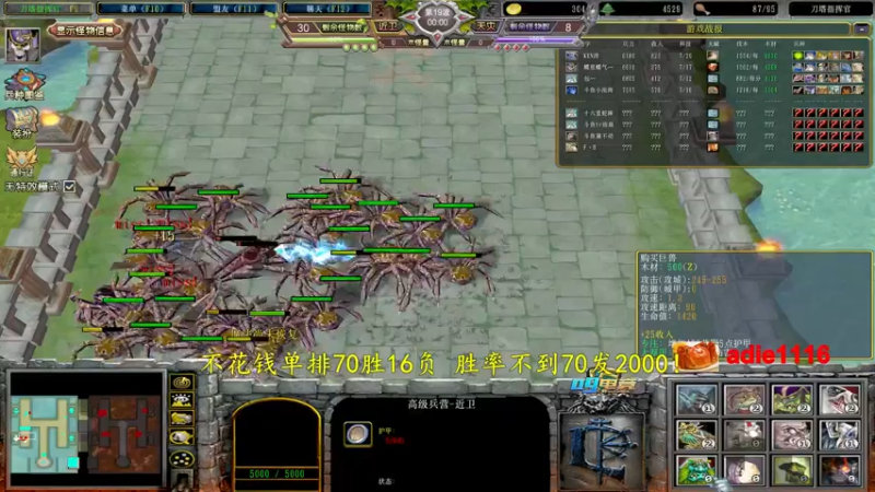 【2022-09-14 03点场】Dota小蝴蝶：不花钱单排赛季开始啦~