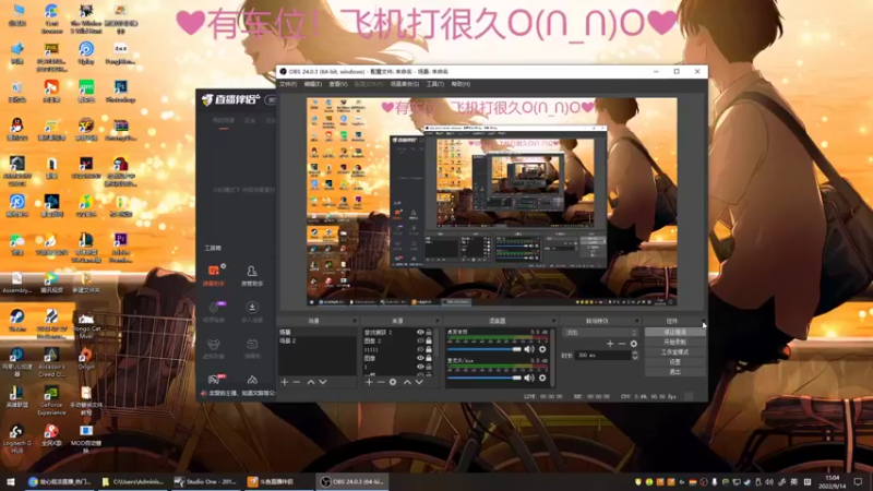 【2022-09-14 15点场】绘心菇凉：❤温柔甜心宝 愿你没烦恼❤️