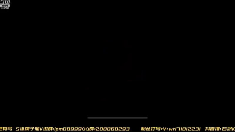 【2022-09-13 18点场】若念king：国一金克斯国二卢锡安