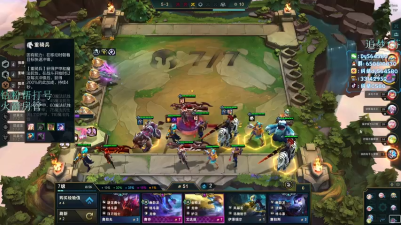 【2022-09-14 00点场】纠结cy：【帮打号】午夜战神,钻石双倍！