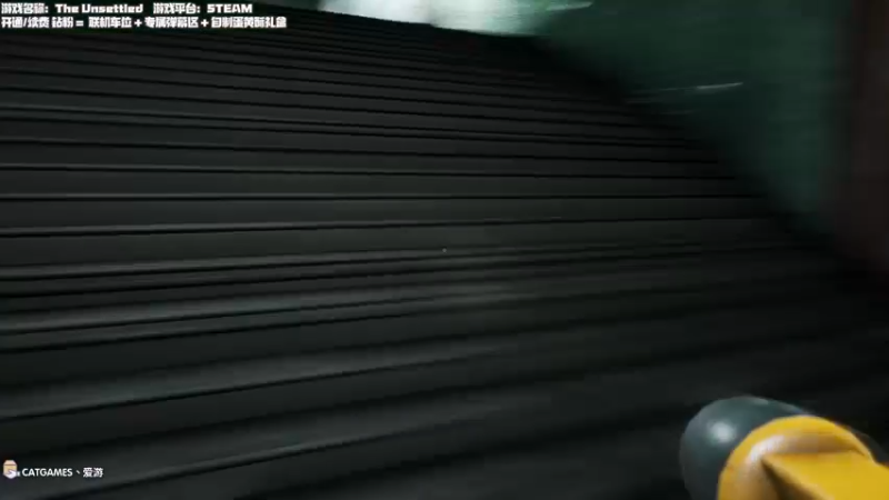 【2022-09-13 22点场】老猫CatGames：【Cat】瑟瑟发抖的独立恐怖游戏