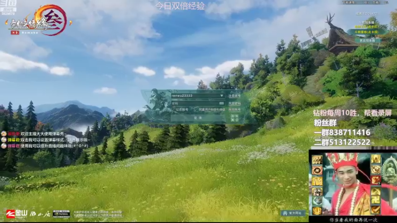 【2022-09-13 15点场】兔子队长丶：少林视角。散排竞技。