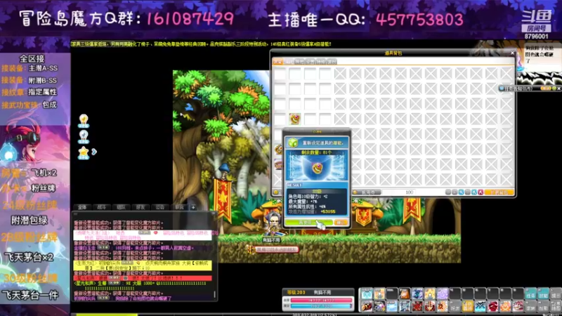 【2022-09-13 23点场】Yehooo：整活才是唯一的出路
