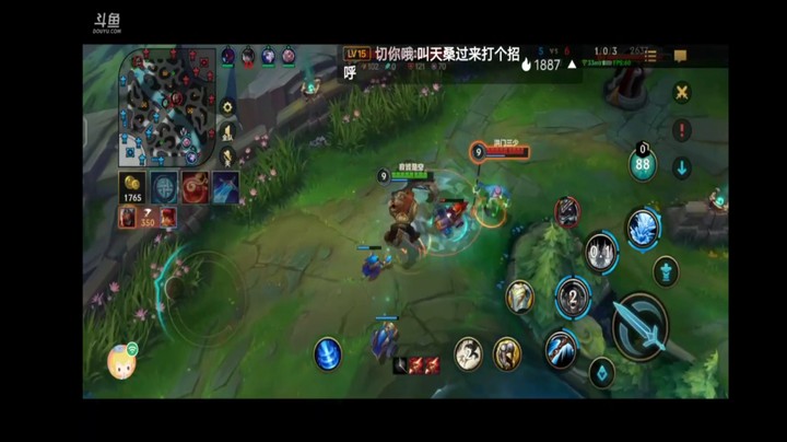 lol手游