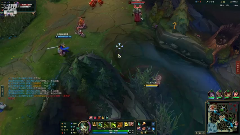 【2022-09-14 20点场】峡谷杀神酱油瓶：从零上大师教学