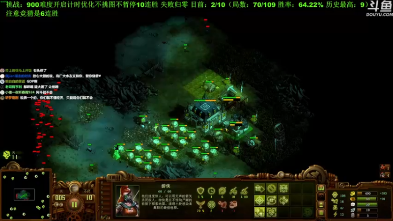 【2022-09-14 12点场】普通人陡壁：主打一个憋和鳖