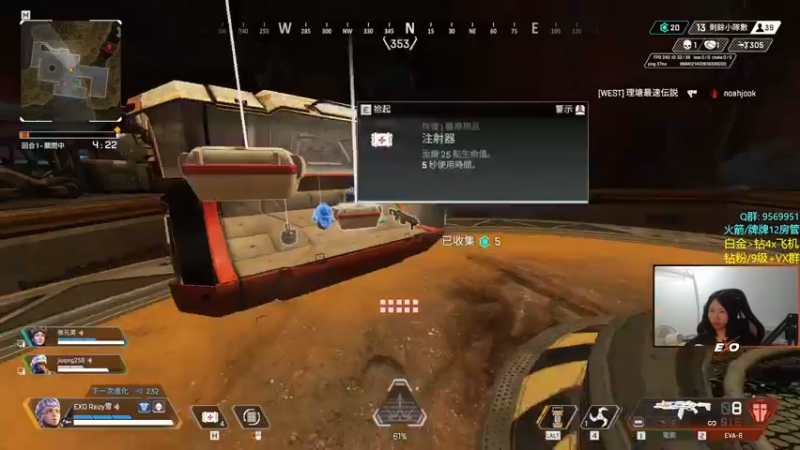 【2022-09-06 01点场】Raizy雪：姐姐, 别那么准行嘛 555