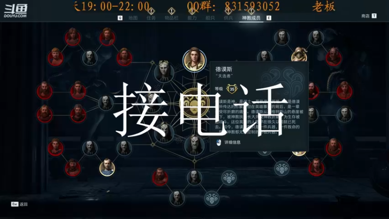 【2022-09-13 21点场】虾仁红糖芝麻酱：我又行了！！！！！
