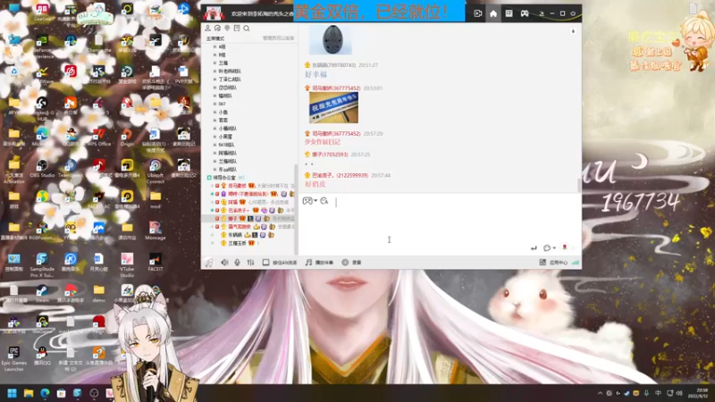 【2022-09-12 20点场】阿福Afuuu：【黄金双倍】小福茶馆，勤能补拙！