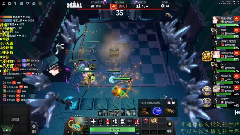 【2022-09-14 00点场】棋迷iluhr：无名之人.努力就好